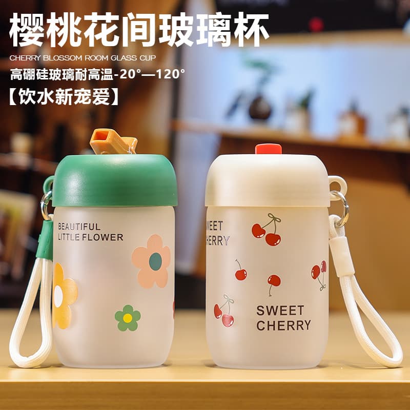 Furno Tea Water Cup for Women Tea Water Separation with Straw Glass Cup Dual Drinking 2025 Mini Cup Straw Cup