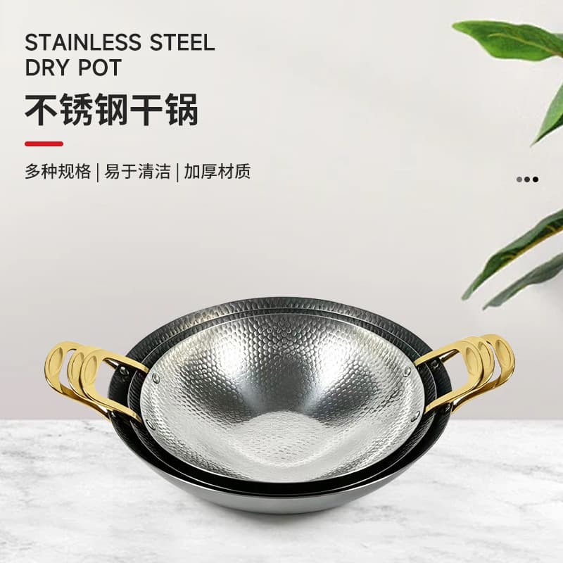 Stainless Steel Alcohol Stove Dry Pot Single Person Seafood Army Stew Pot Dish Commercial Double-Ear Alcohol Stove Small Wok