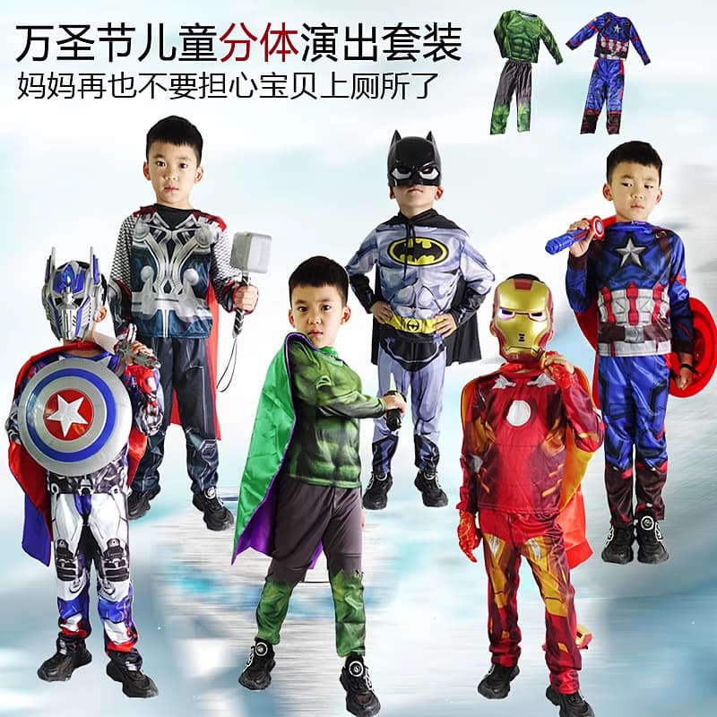 Halloween Captain America Hulk Thor Optimus Prime Batman single suit children's cos costume