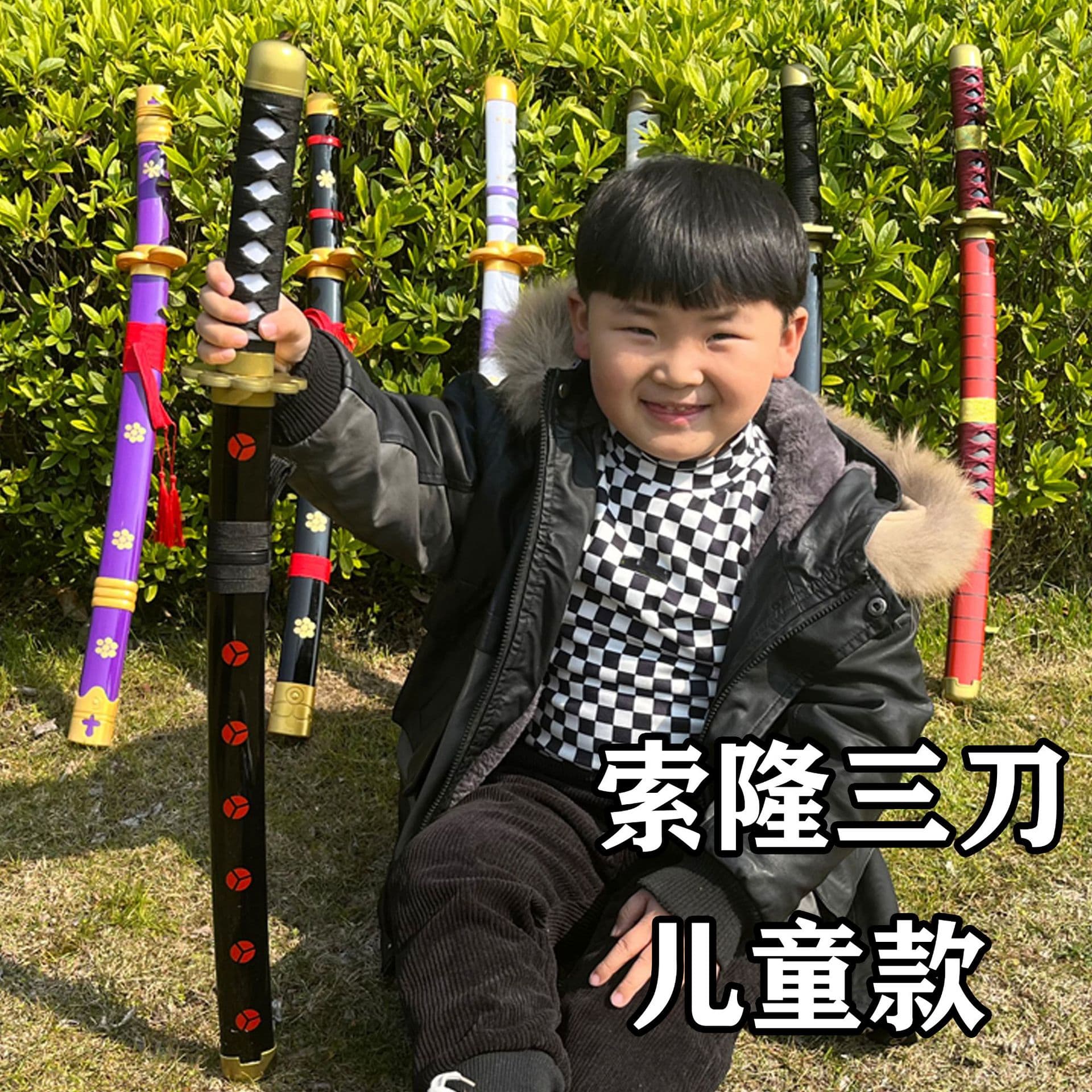 One Piece Sanji Children's Toy Wooden Sword Anime Cosplay Black Water Autumn And Way One Text Three Generations Ghost Cutthroat