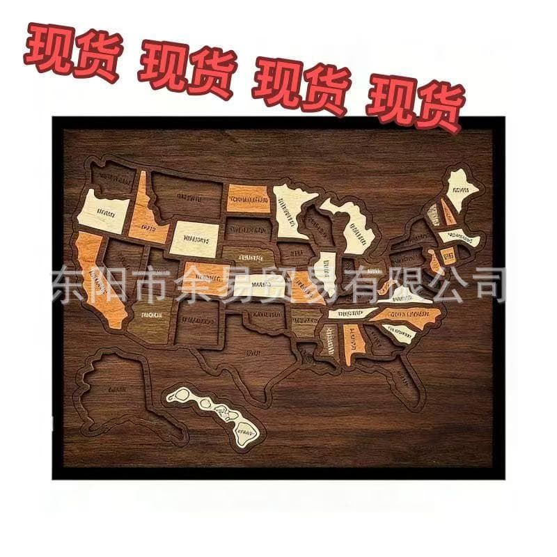 Cross-border Wooden USA Travel Map Puzzle American Travel Map Puzzle