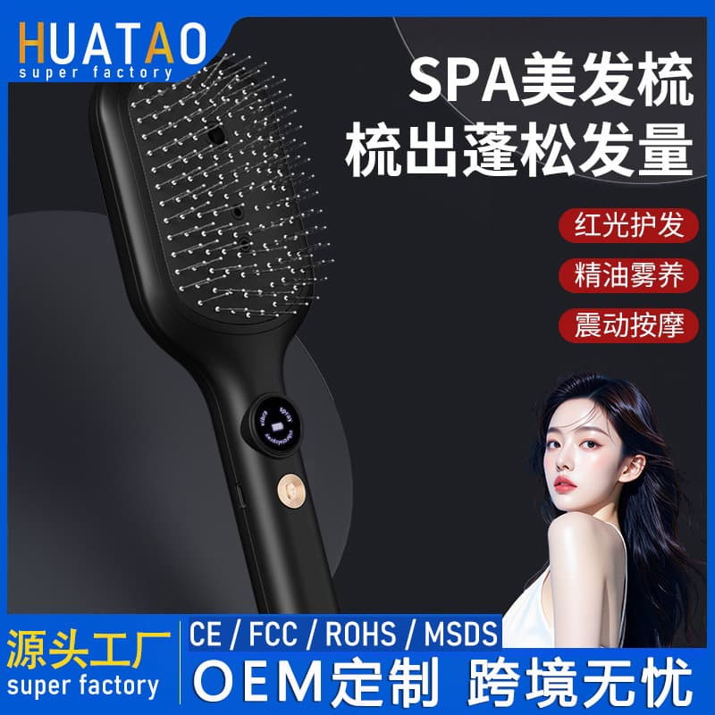 Electric Scalp Massage Comb with Red Light, Hair Essence Liquid Guide Comb, Scalp Applicator, Hair Care Special