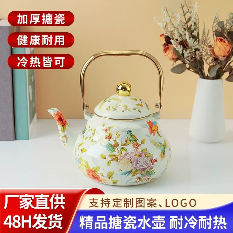 Foreign trade thickened enamel enamel kettle milk teapot teapot portable pot household tea set teapot enamel color