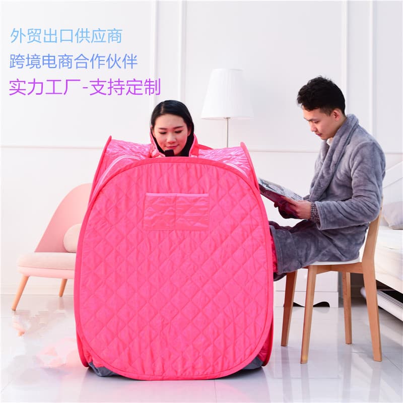 Adult Single-Person Home Steam Sauna Box for Full-Body Sweating and Sauna Bath