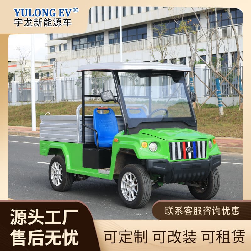Electric Golf Cart for Scenic Park Tours, Off-Road Electric Sightseeing Vehicle, Four-Wheel, Two-Seater with Bucket, Export for Foreign Trade