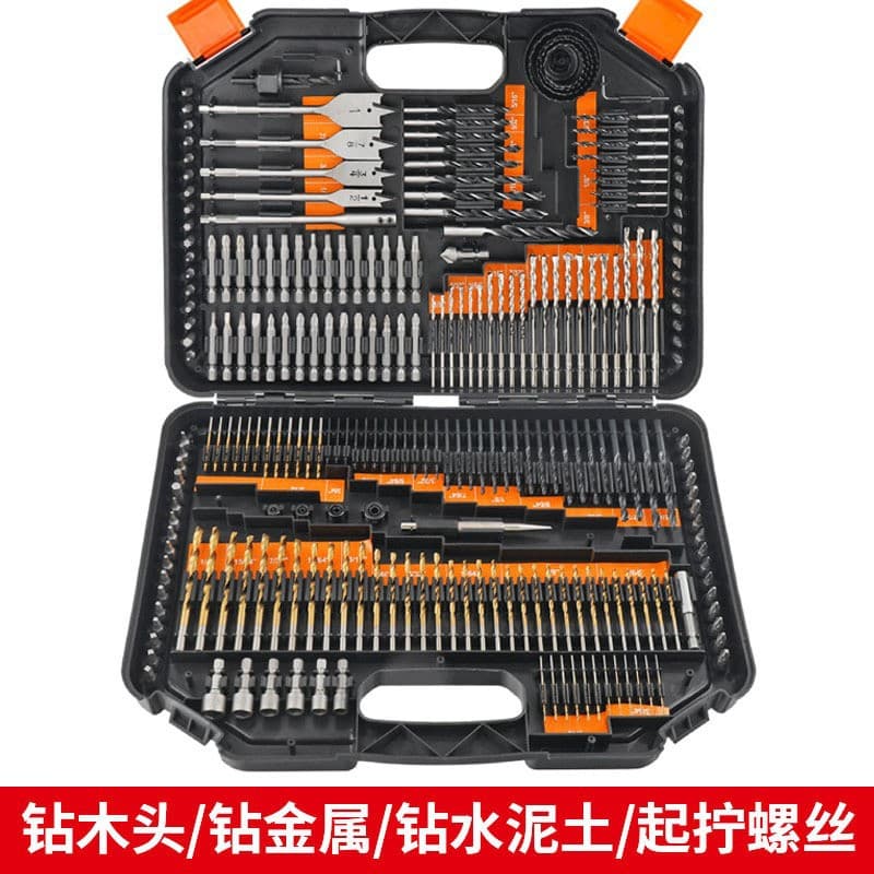 Home HSS High-Speed Steel Twist Drill Bit Plastic Case Set Straight Shank Extended Length High Hardness M35 Cobalt Twist Drill Bit Assortment