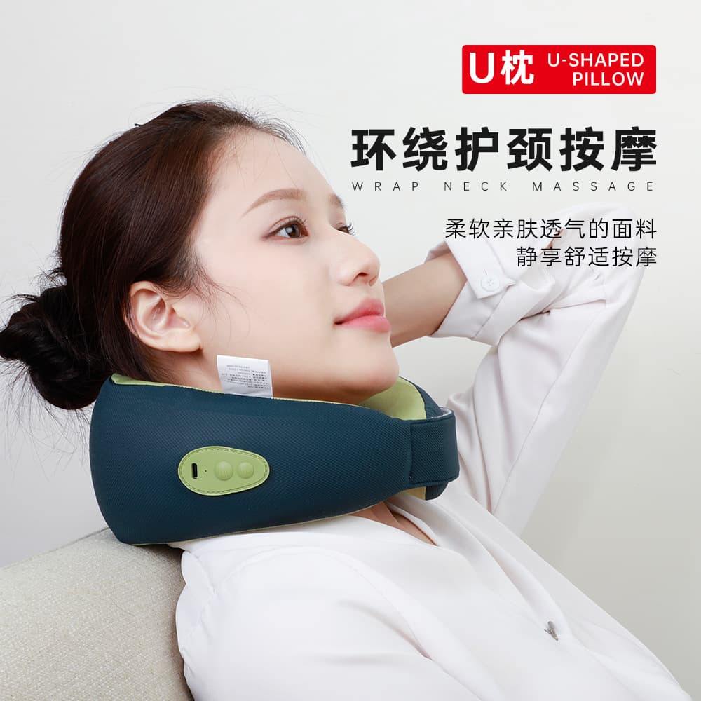 New U-Shaped Massage Pillow, Portable Kneading and Heating Cervical Massager for Home Use with Charging Function