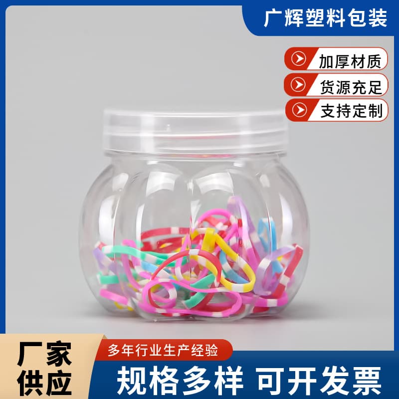 Manufacturer of pumpkin plastic bottles, slime crystal jars, candy jars, plastic PET plastic packaging bottles