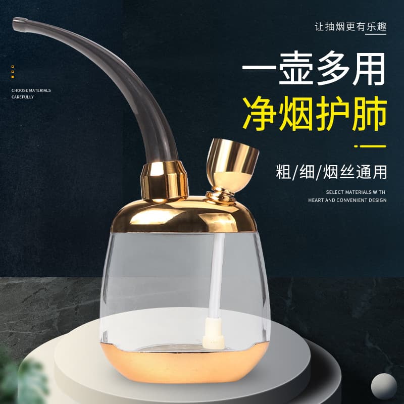 Portable Transparent Water Pipe for Thick and Thin Smoke Simple Design Multi-Purpose Smoking Pipe Easy to Carry Water Pipe Bag