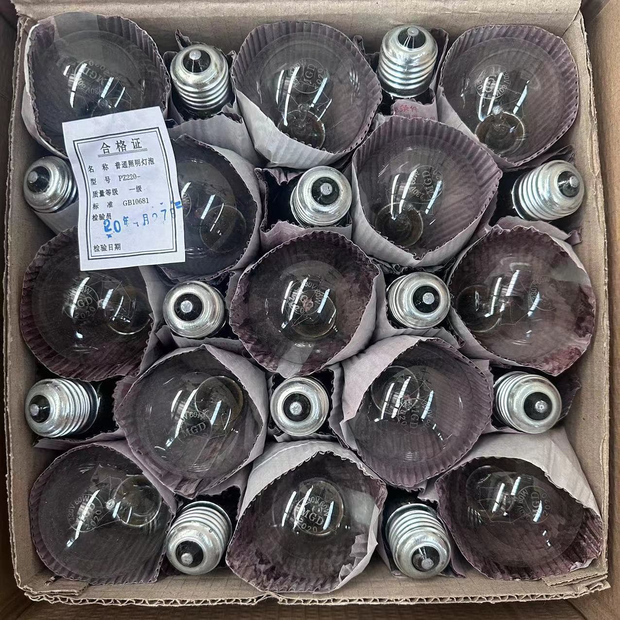 Vintage Incandescent Tungsten Filament Light Bulb E27 Screw Base B22 Bayonet Base 220V General Lighting Glass Vintage Bulb for Heating