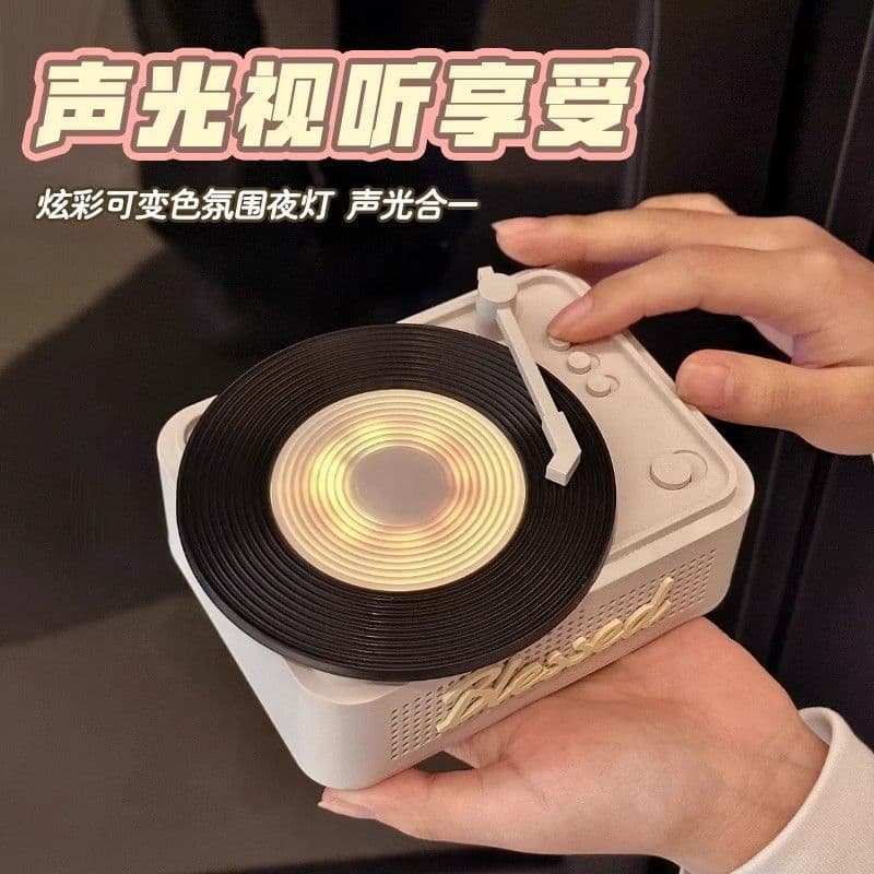 Little Lucky Bluetooth Speaker Retro Cute Dog Sound System, Birthday Gift High-Quality Audio for Girls and Best Friends Vinyl Record
