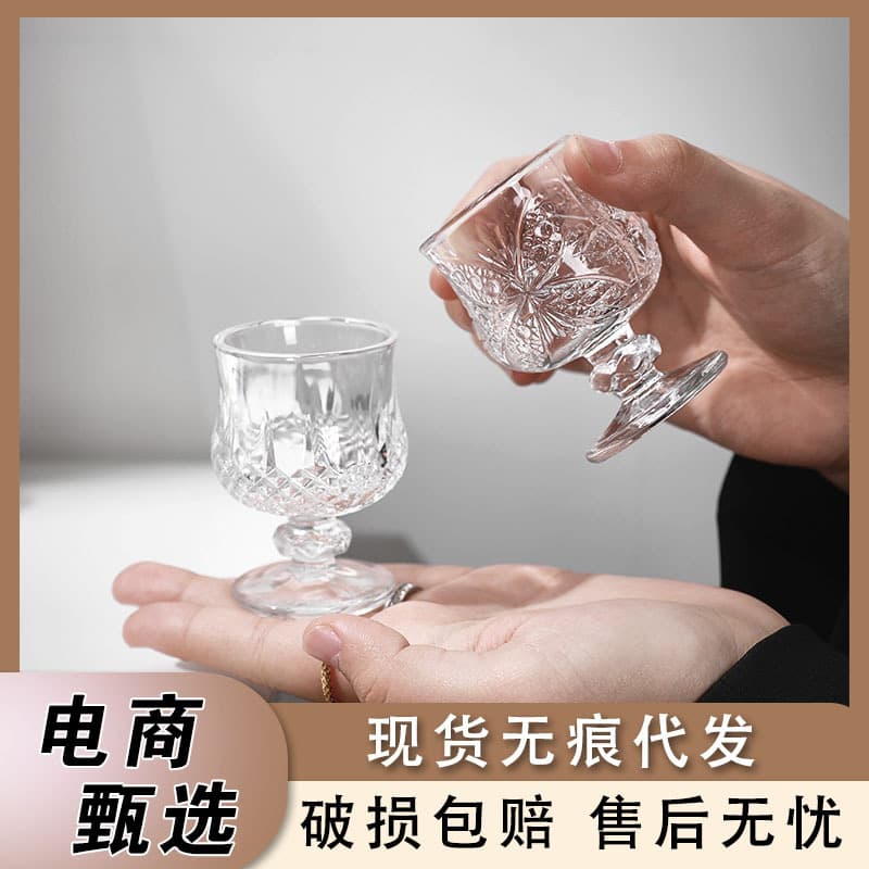 Home Drinking Shot Glass Engraved Liquor Glass for Women Fruit Wine Glass Short Stem Spirit Glass Sweet Wine Glass