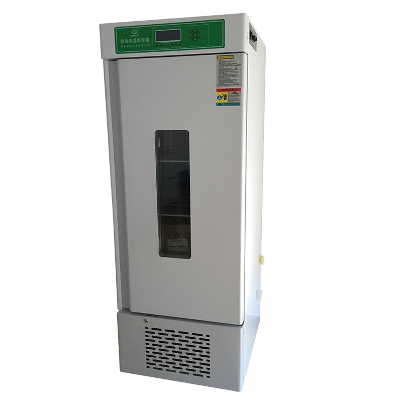 Illuminated Incubator LGZ-80B Seed Germination Chamber, Smart LCD, Temperature Control 0-65°C, Illumination 0-8000L