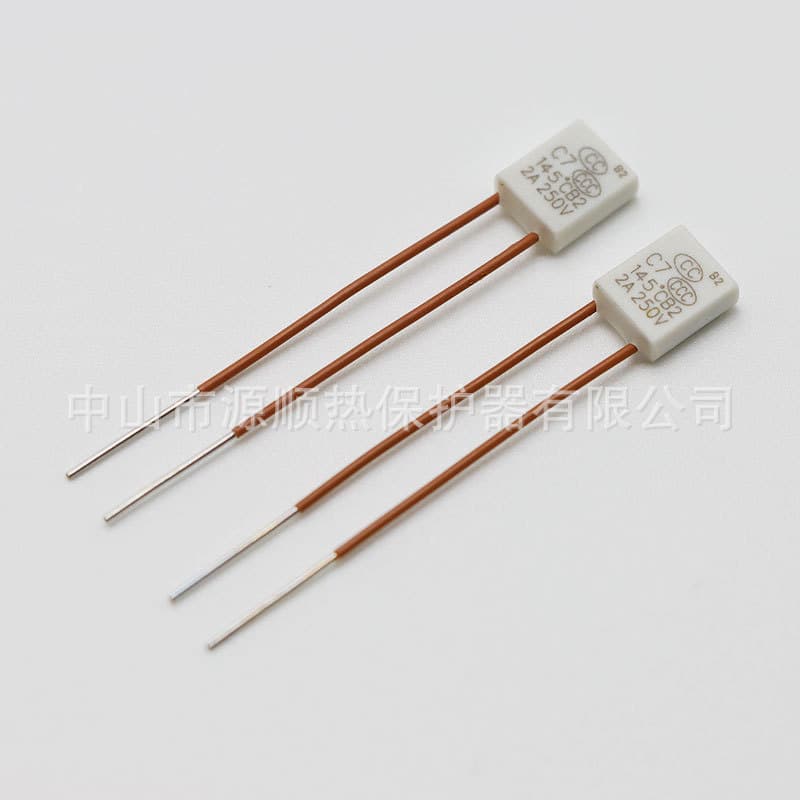 Thermal Fuse for Fan Motor, 2A 145°C Overheat Fuse Body with CCC Certification