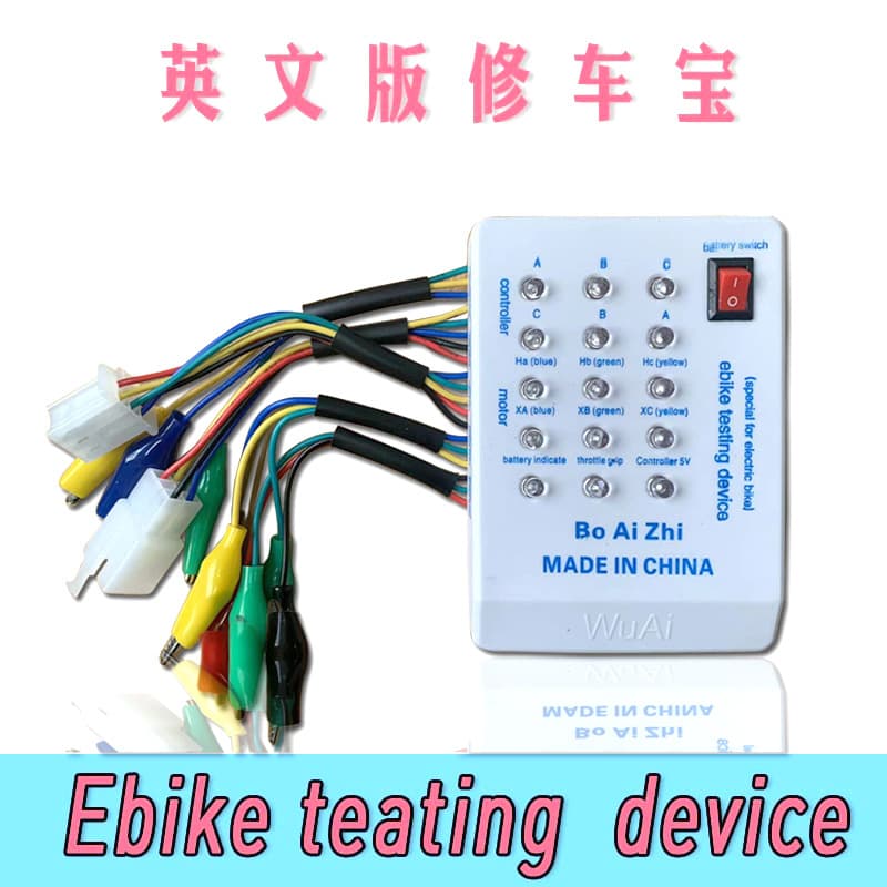 English version car repair electric car controller detector battery tester electric car handle Hall tester