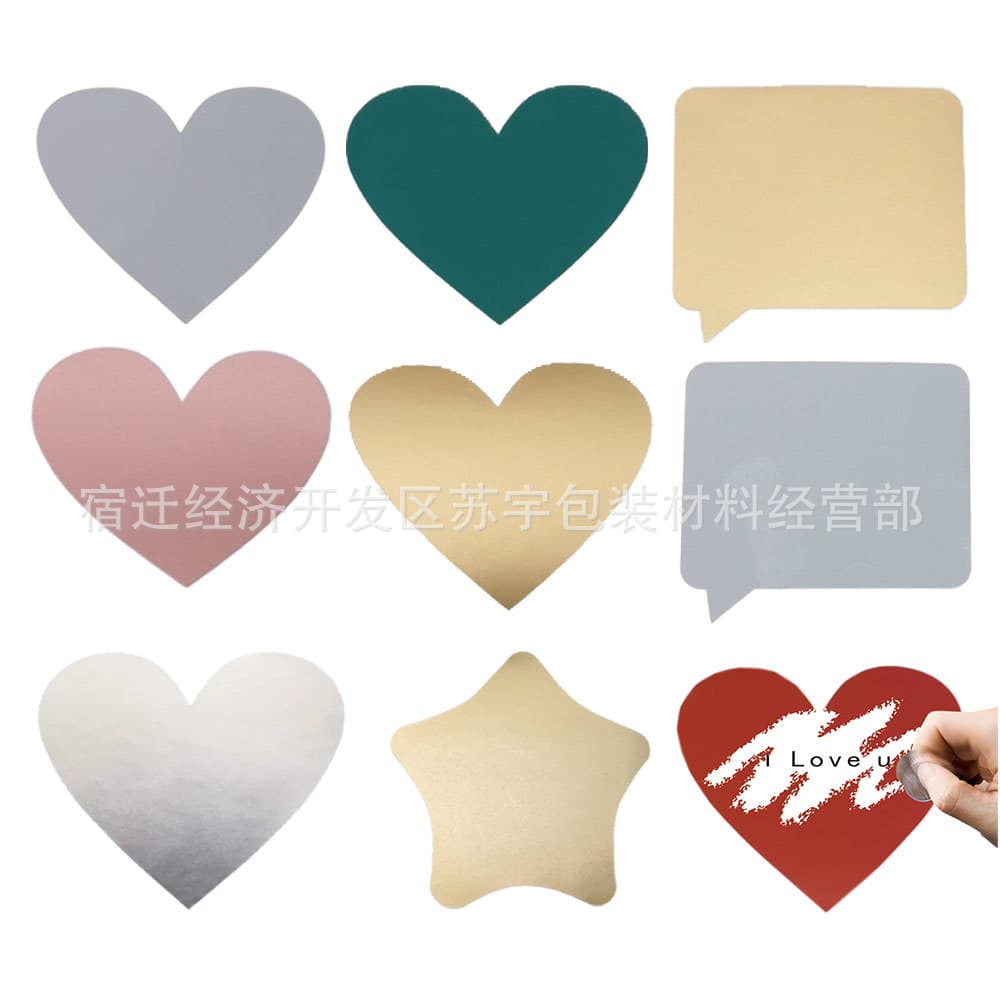 Scratch stickers, scratch cards, postcards, scratch film, surprise scratch coating, scratch heart-shaped speech bubble 70*80mm