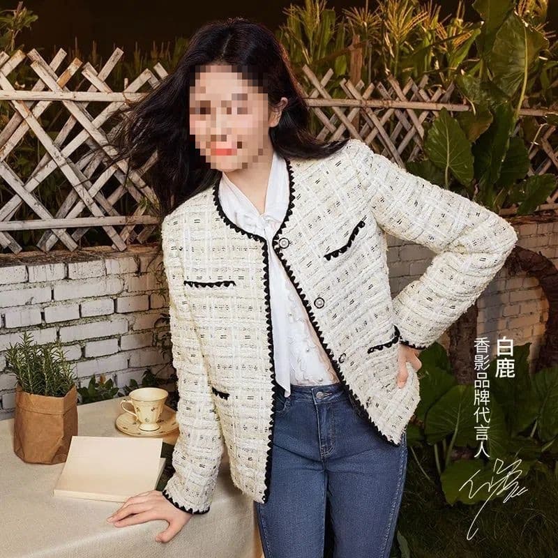 Same Style Chanel-inspired Jacket Women Autumn New Collection Elegant French Tweed Short Jacket Slimming and Chic