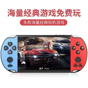 Original Factory HuaiX7 Retro Dual Joystick PSP Game Console 5.1-inch HD Large Screen X12plus Handheld Game Console