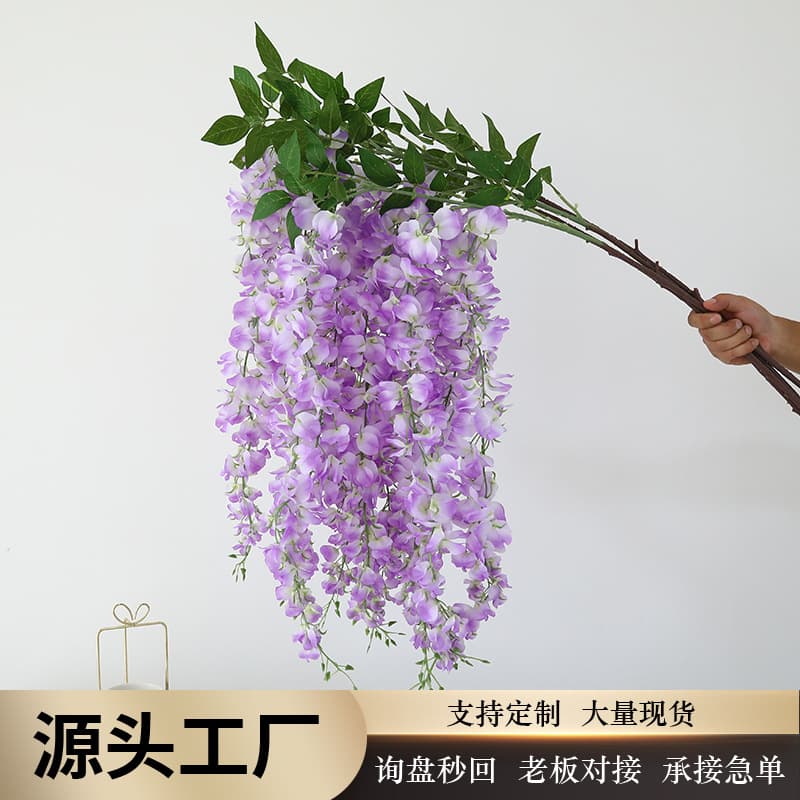 Simulated wisteria flower, simulated flower wedding supplies, hotel winding ceiling wedding hall layout, fake flower vine bean flower decoration