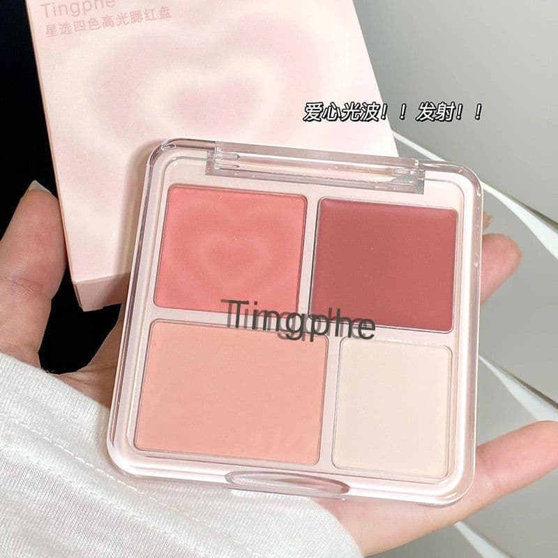 Drop shipping included ~ Four-color blush highlighter palette, expanding matte highlighter for brightening mid-face, nude blush palette