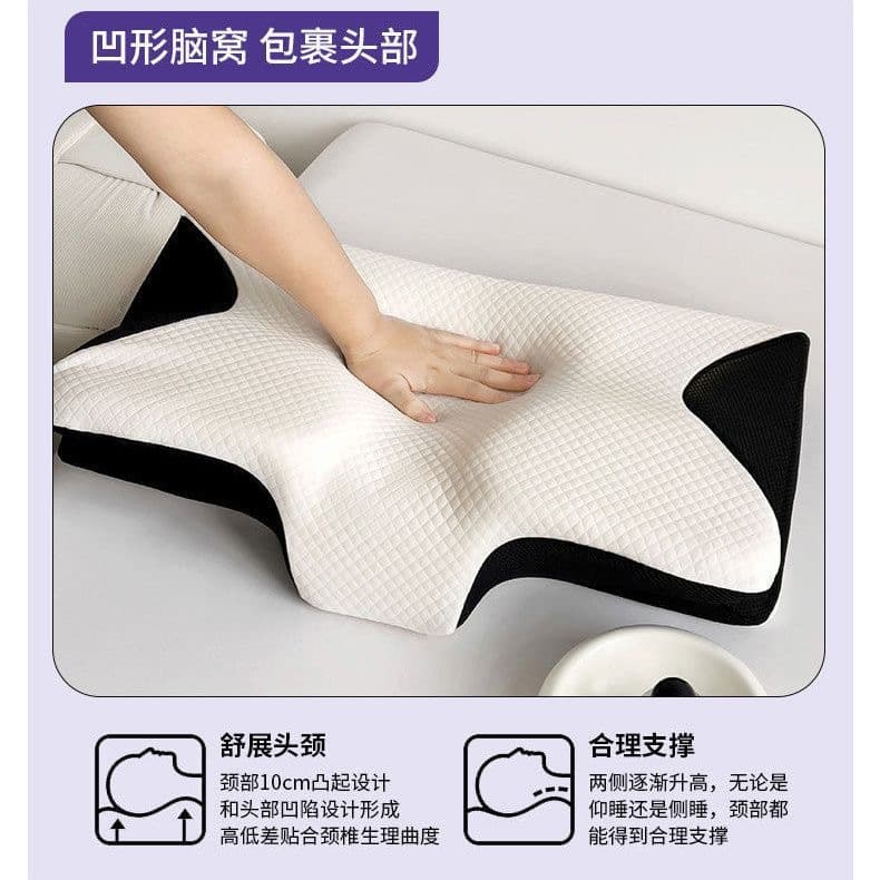 Adult Butterfly Memory Pillow Single Function Pillow Neck Protection Ergonomic Pillow High Low Sleep Cervical Spine Pillow Butterfly Pillow