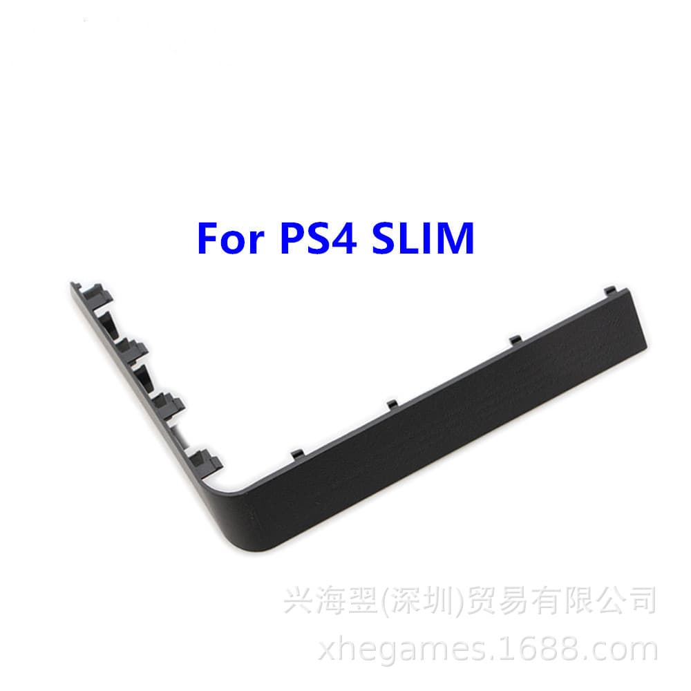 PS4 Slim Console Hard Drive Cover PS4 Hard Drive Cover Game Console Hard Drive Baffle Bay Baffle Repair Part