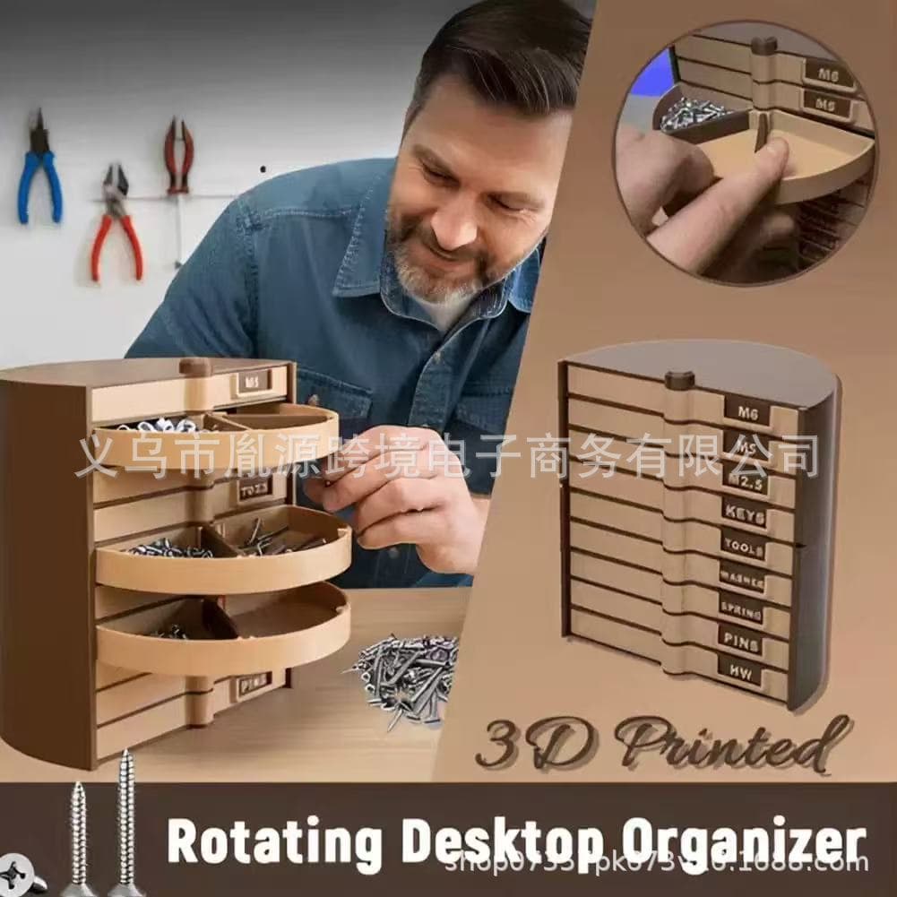 Amazon Rotating Modular Parts Storage Tower