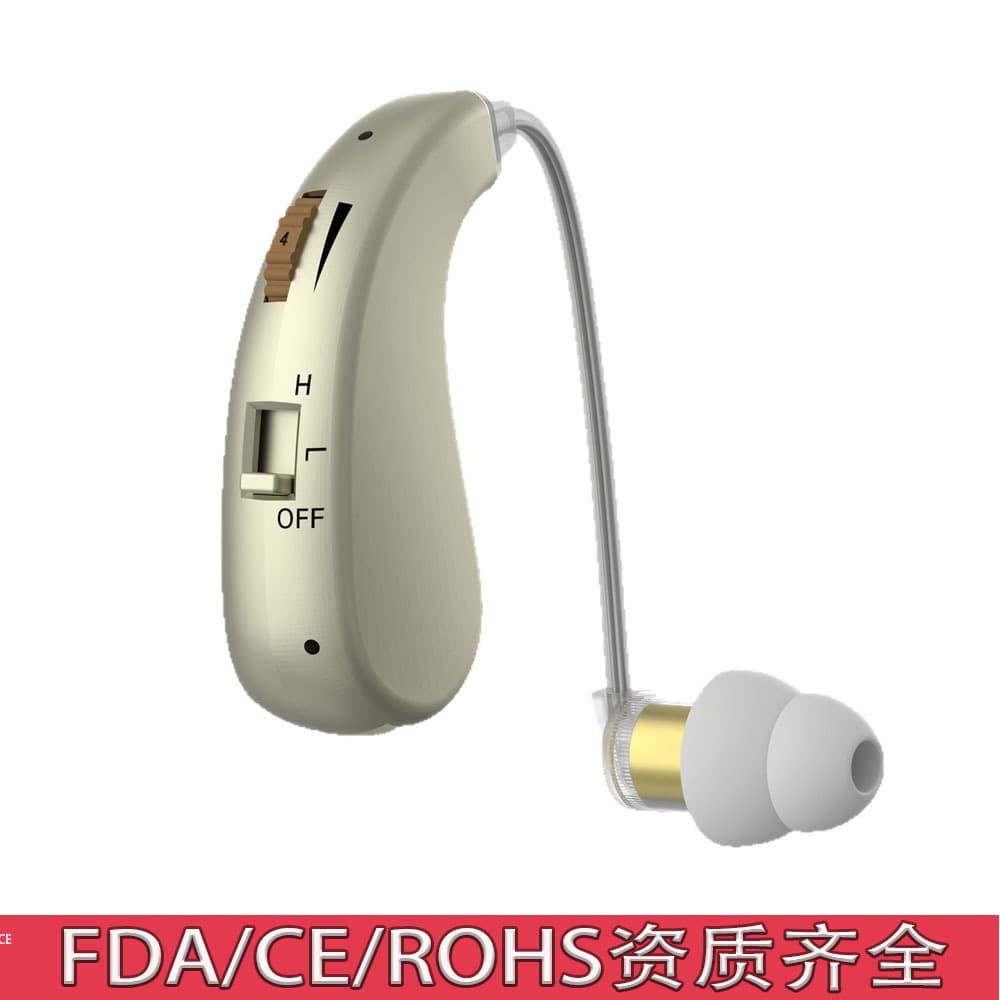 Rechargeable Single-Ear Hearing Aid
