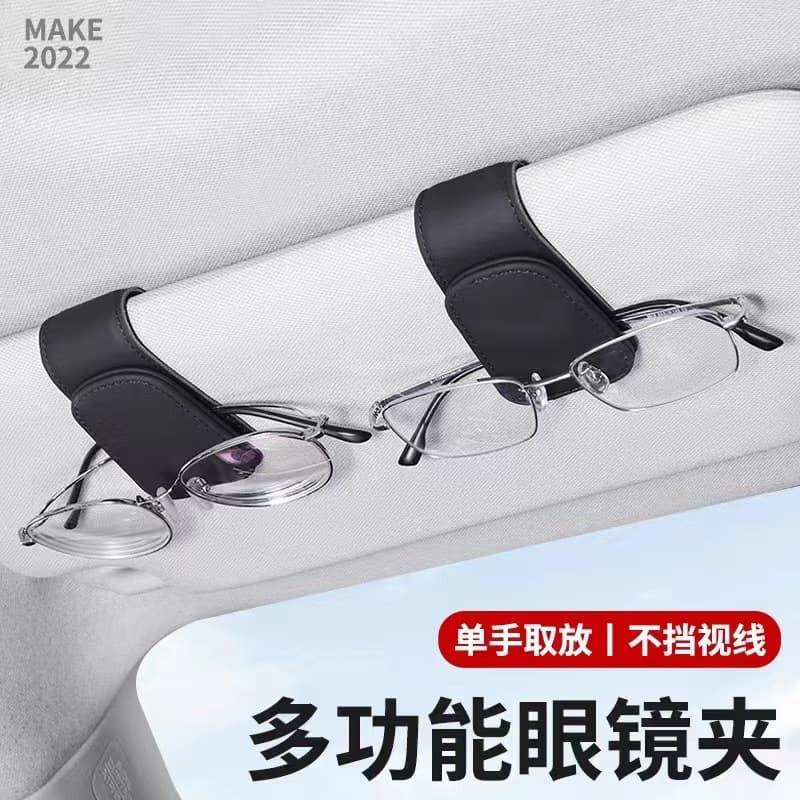 M-Brother Cross-Border Car Magnetic Glasses Clip, Microfiber Car Glasses Clip, Multifunctional Sun Visor Sunglasses and Document Clip