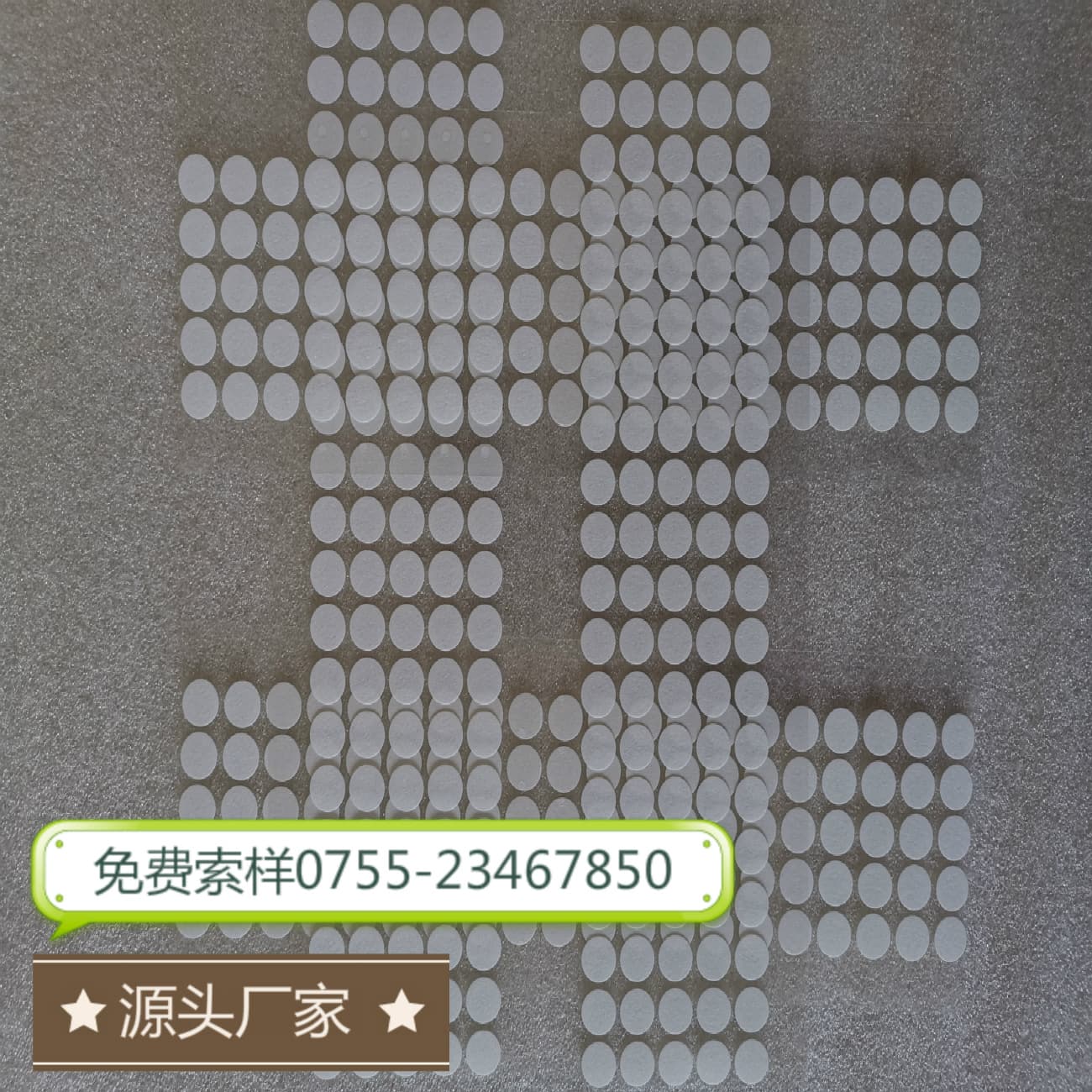 Waterproof Breathable Membrane Die-Cut Stamped Parts Customizable Sizes and Waterproof Ratings