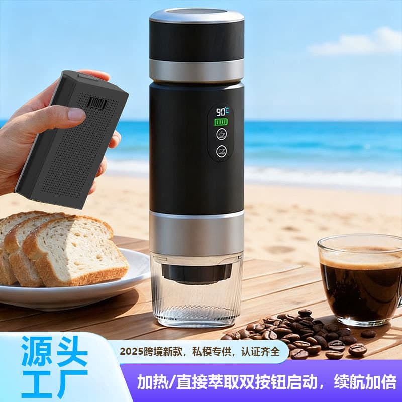 New portable capsule coffee machine, 3-in-1 espresso extraction, Italian style, travel rechargeable, outdoor electric.