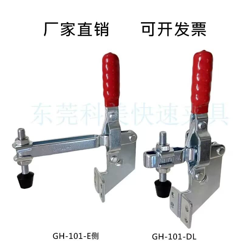 Quick clamp/vertical type GH 101B 101DL side seat clamp lock clamp compressor