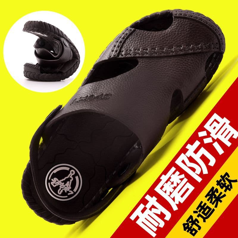 Men's Summer Sandals, Closed-Toe Thick Sole Non-Slip Beach Shoes, Casual Slippers