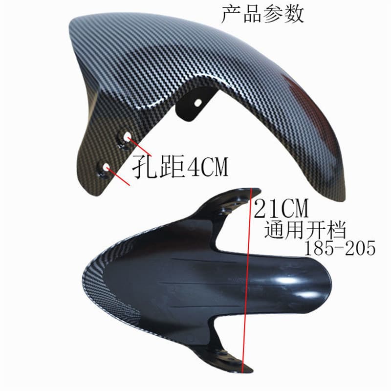 Ninebot M Series N Series Niu N1S Front Fender GP3D Fender for Electric GP Modification Universal Front Fender