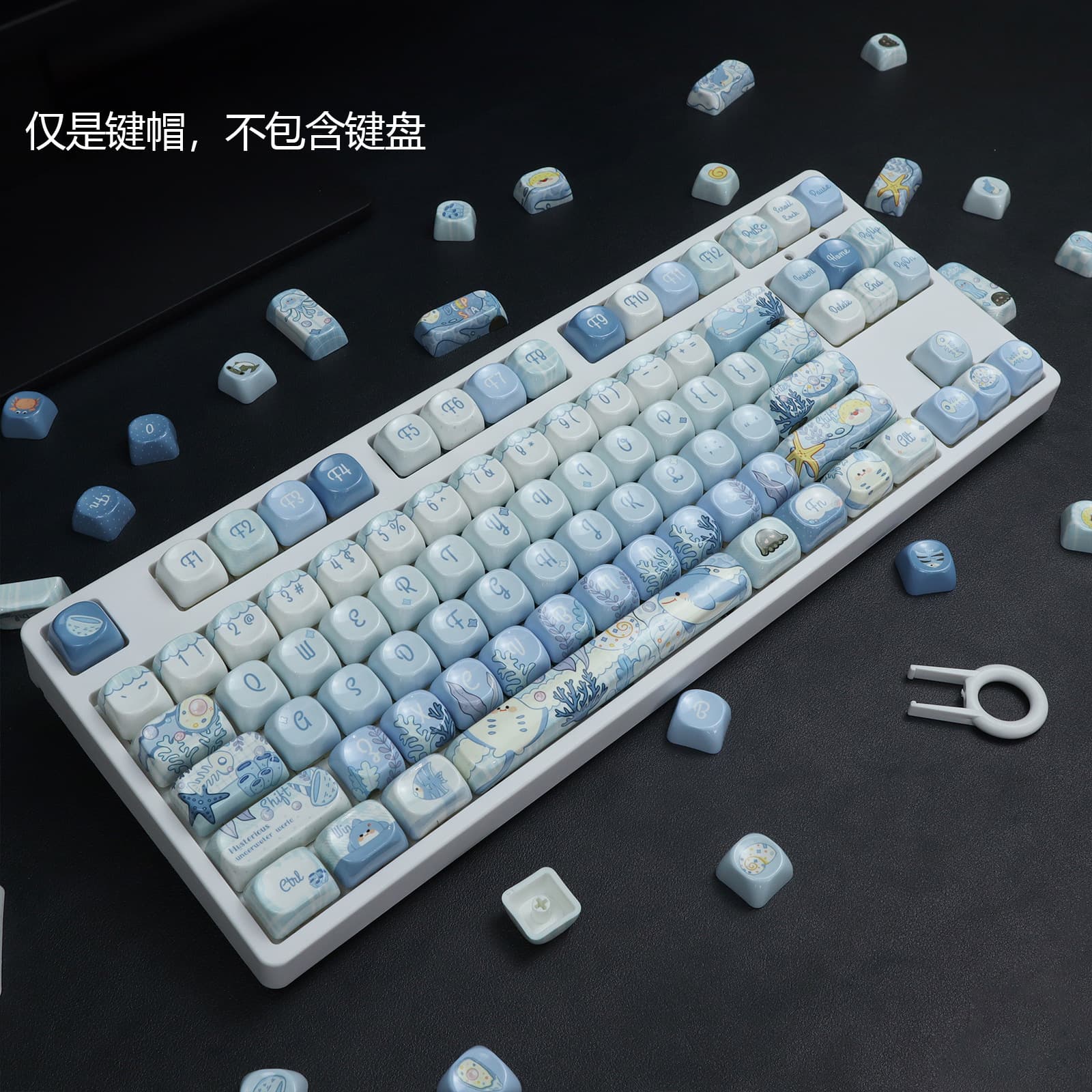 MOA Imitation Ceramic Glossy Dye-Sublimation Cute Cartoon Keycap 60 98 Magnetic Axis Mechanical Keyboard Ceramic Keycap Waterproof