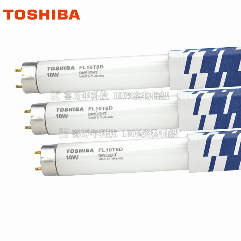 Toshiba FL10T8D (FL10D) 110V Straight Tube Fluorescent Lamp for Machine Equipment (White Light)