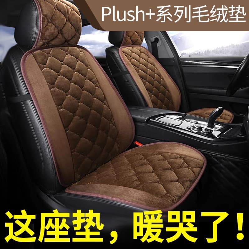 Car Seat Cushion Winter Plush Seat Cover Single Piece Vehicle Interior Short Plush Autumn Winter Car Seat Mat for All Seasons