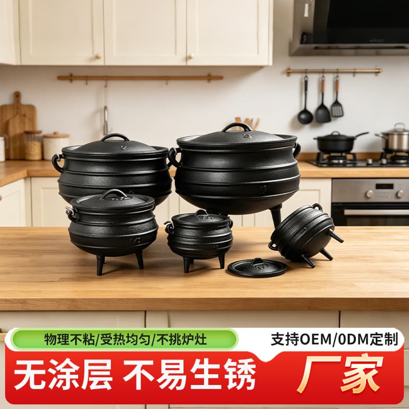 South African Pot Wholesale Factory Cast Iron Outdoor Camping Cooking Pot Stew Pot Camping Pot with Frying Pan Lid Camping Iron Tripod Pot