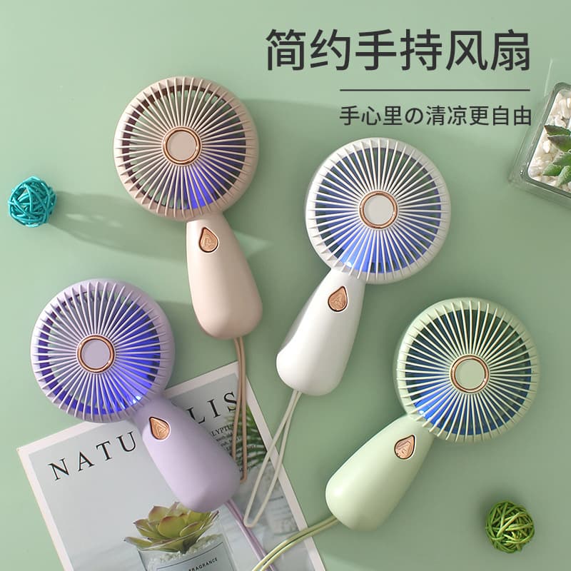 Simple Handheld Mini Fan with LED Portable USB Rechargeable Fan