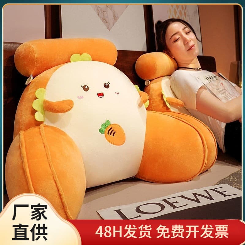 Bedside Cushion Sofa Dormitory Soft Bag Large Backrest Bed Cute Office Pillow Waist Protection Pillow Children's Pillow