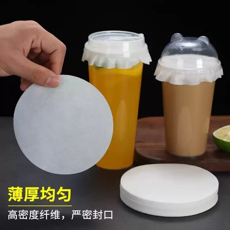 Milk tea leak-proof paper, coffee sealing, takeaway packaging, beverage sealing, disposable anti-spill cup sealing film paper pad