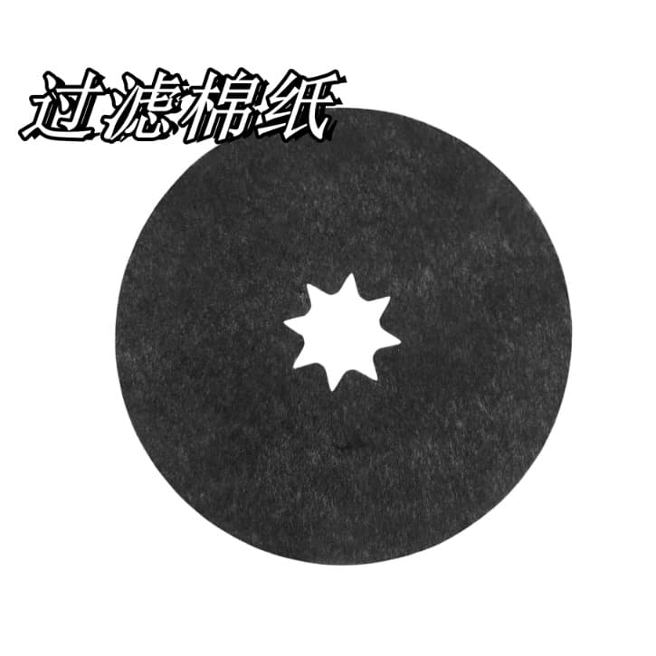 Factory Direct Supply Panasonic Dryer Filter Paper Sponge Filter Cotton Sheet Dryer Filter Cotton Non-Woven Fabric