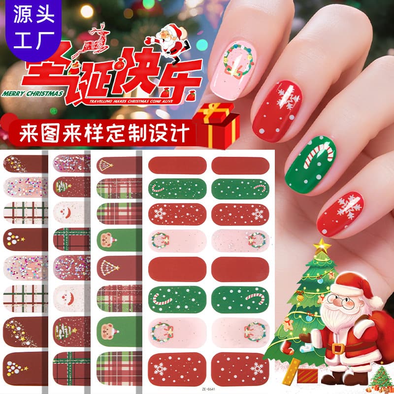Zhengxiang cross-border new 16 nail polish film Christmas manicure stickers cross-border European and American shiny Christmas tree nail stickers