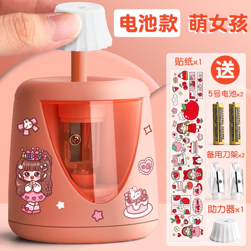 Automatic Pencil Sharpener Electric for Kids Students Rechargeable Auto-Feed Pencil Sharpener