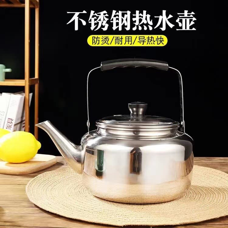Stainless Steel Lily Teapot Restaurant Cafe Hotel Tea Kettle Outdoor Portable Teapot Tea Brewing Kettle Cross-Border In Stock
