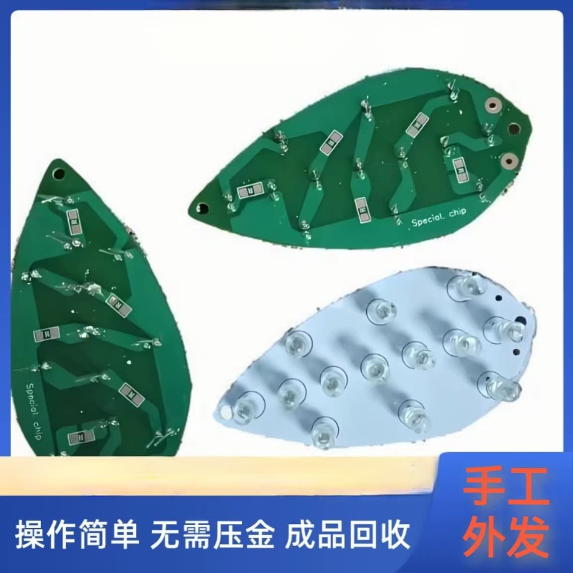 Multiple handmade product processing tasks here – Fangchenggang City handmade processing work, free component assembly provided.