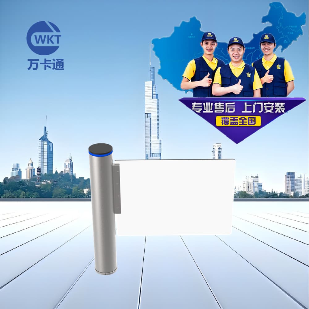 Cylindrical Anti-Collision Speed Gate: Stainless Steel Pillar Swing Gate for Supermarket Entrances/Exits with Automatic Sensor Operation, Customizable