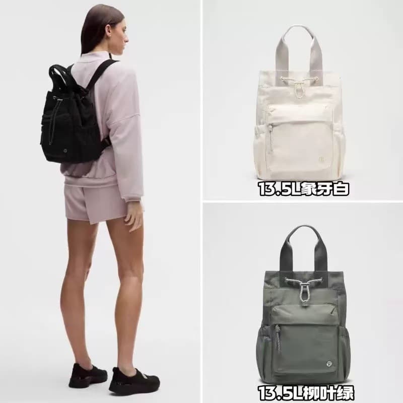 2026 New Convertible Women's Small Multi-Function Drawstring Bucket Bag 13.5L Single/Dual-Use Backpack