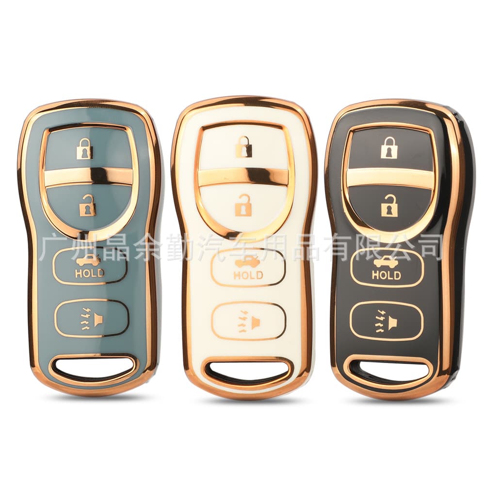 Suitable for Nissan classic Sylphy NV200 remote control new Liwei D50 Qichen R30 R50X car key shell