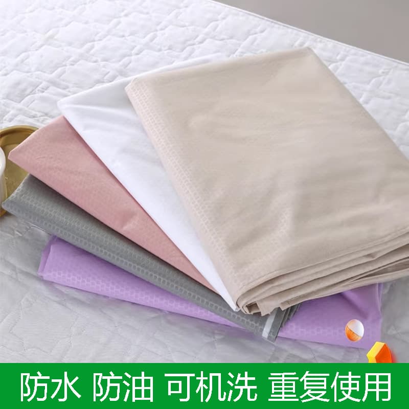 Cross-border impermeable beauty salon sheets oil-proof and waterproof massage body essential oil spa special with hole anti-wrinkle oil barrier